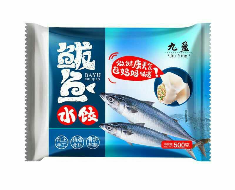 滨州水饺